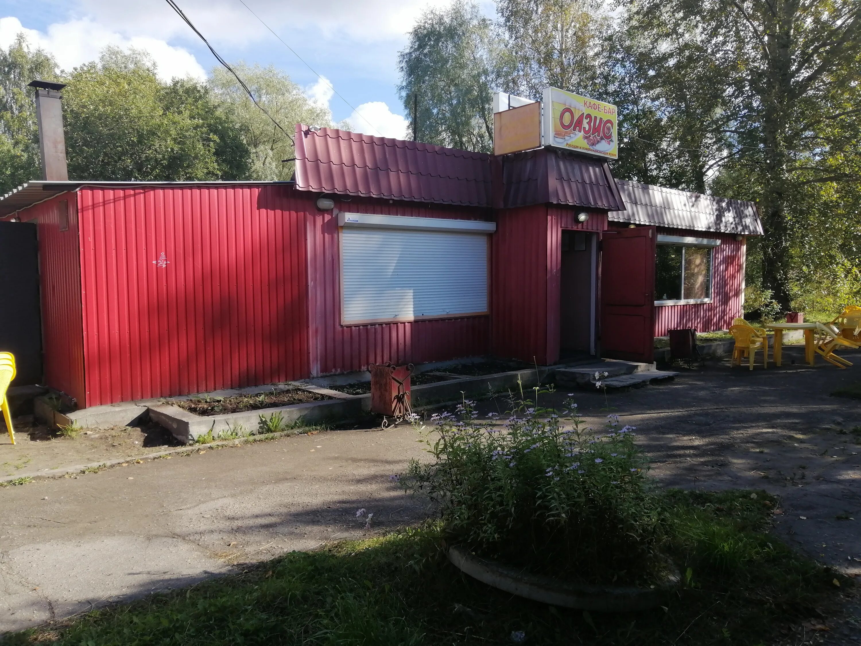 Медвежий угол сегежа. Вывеска сегежа. Сегежа карелия республика. Кафе в коле. Сегежа док.