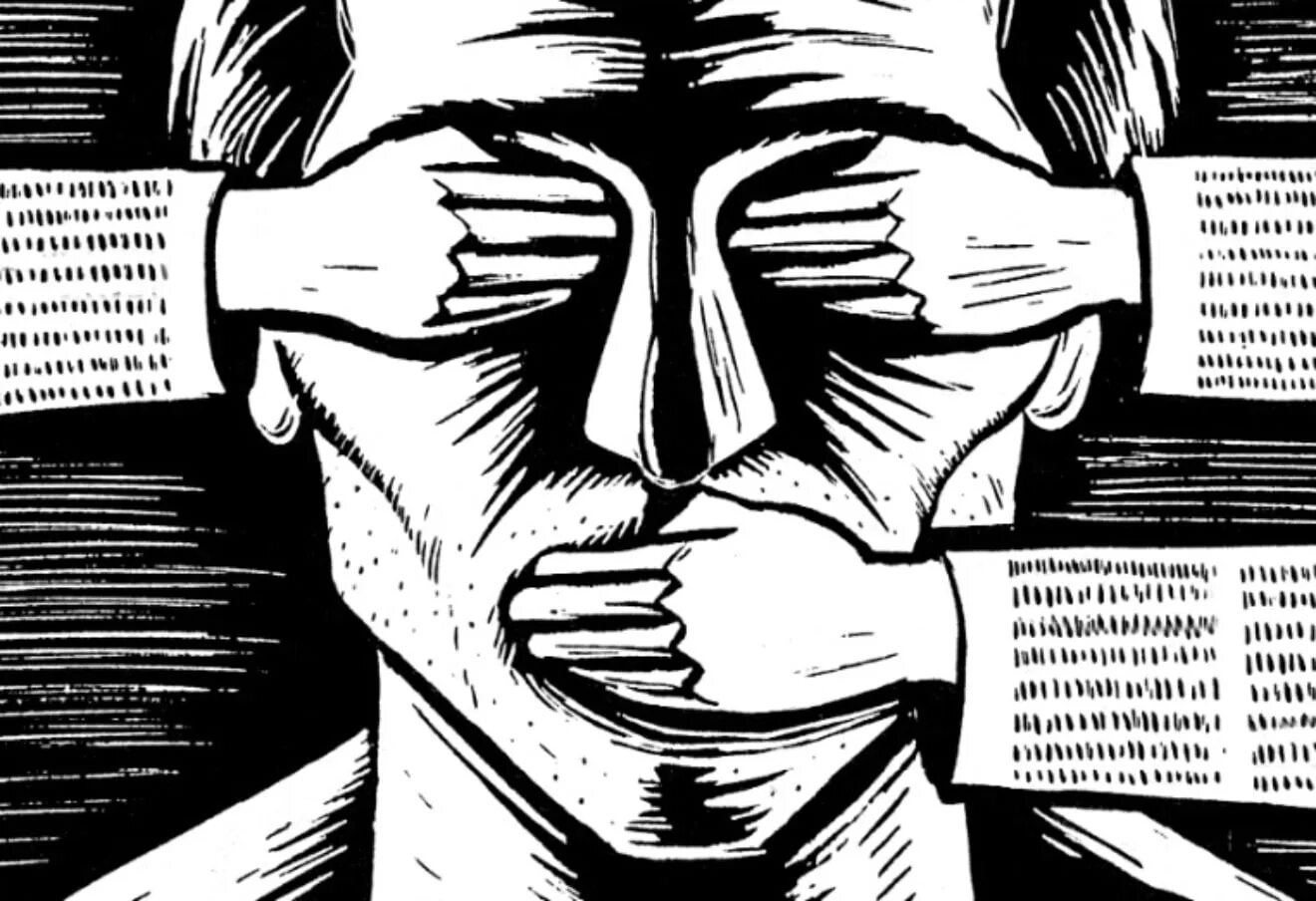 Свобода слова печати и информации