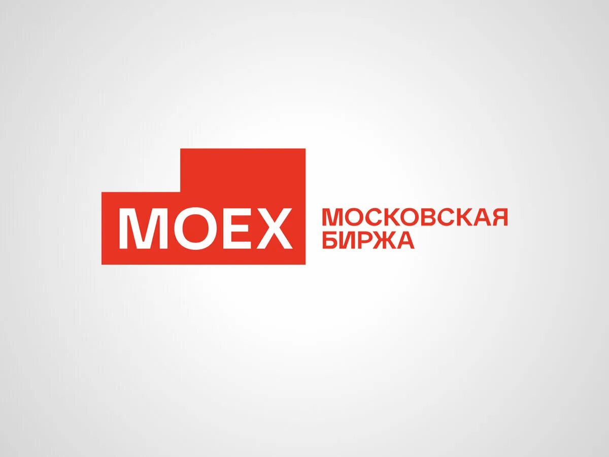 Сайт мос биржи. Московская биржа. Логотип МОСБИРЖИ. Московская биржа MOEX. Московская биржа лого.