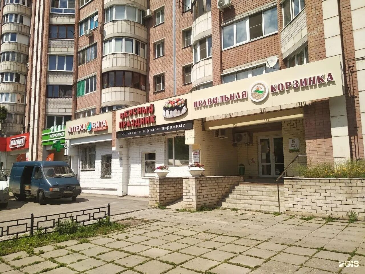 Областная больница ломоносова 114. Воронеж улица ломоносова 114. ломоносова 1148 воронеж. ломоносова 114 воронеж детская поликлиника. ул. ломоносова, 114.