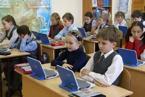 Школу где и проживают в