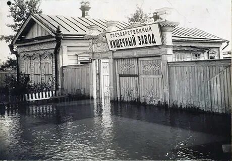 1926