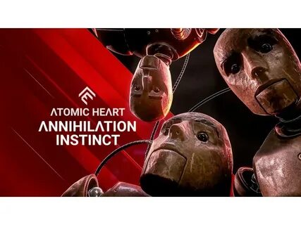 Инстинкт истребления atomic прохождение