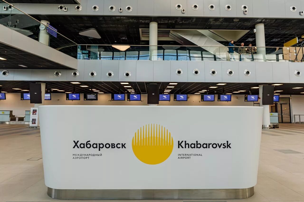 Регистрация в аэропорту хабаровска. Кассы аэропорта хабаровск. Регистрация в аэропорту хабаровска. Стойки регистрации. Регистрация в аэропорту хабаровска.