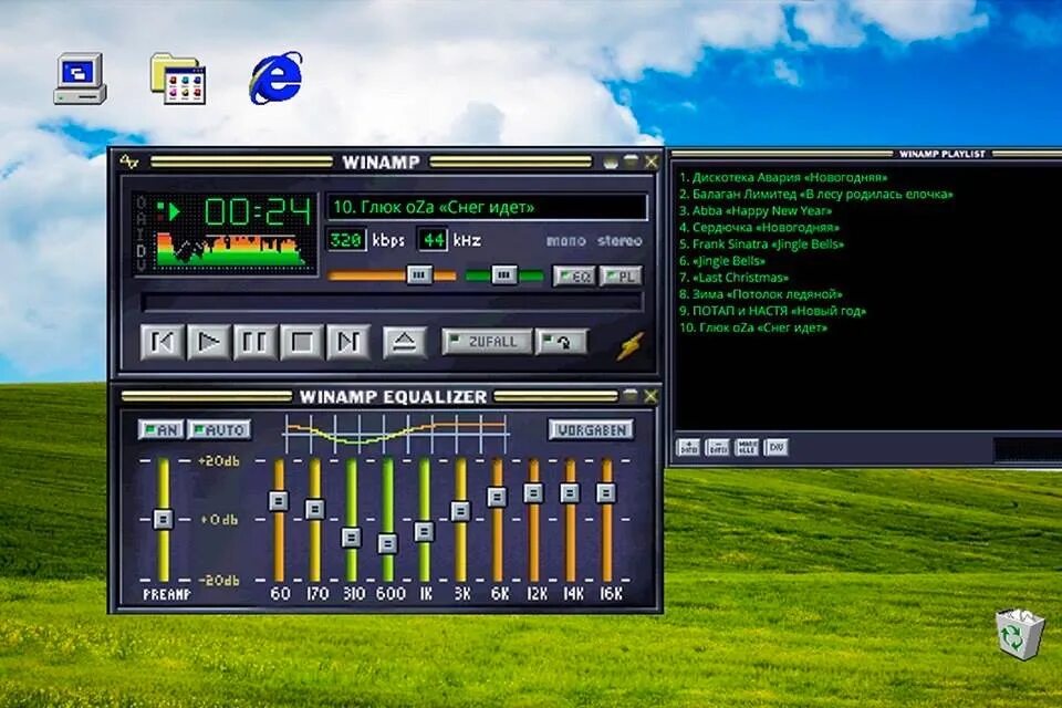 Создать player