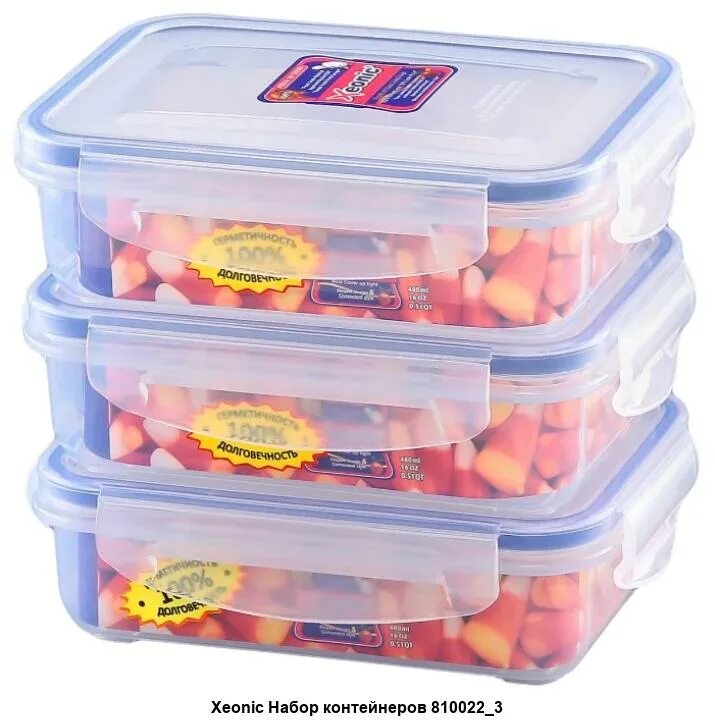 Набор контейнеров Xeonic, прямоугольный 480мл. Набор контейнеров герметичных №3 (ланч боксы, 3шт) (0,38л 0,8л 1,5л). Пластмассовый контейнер для еды. Пластиковый контейнер для хранения еды.