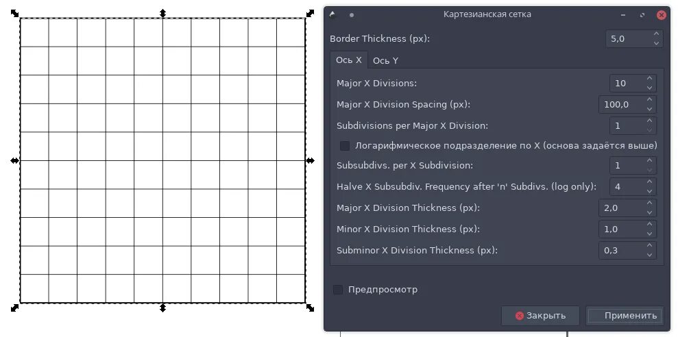 Как сделать сетку приложений. Как сделать сетку. 12 колоночная сетка figma. Модульная сетка в иллюстраторе. Координатная сетка для графиков.