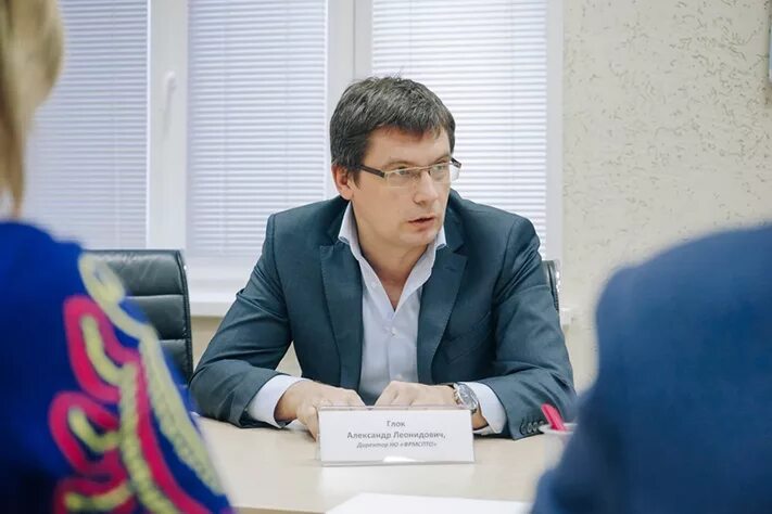 Предприниматели россии фото. Бизнес в томске. Газета томские новости. Бизнесмен в томской области. Загурский томск бизнесмен.