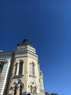 Экспресс астрахань