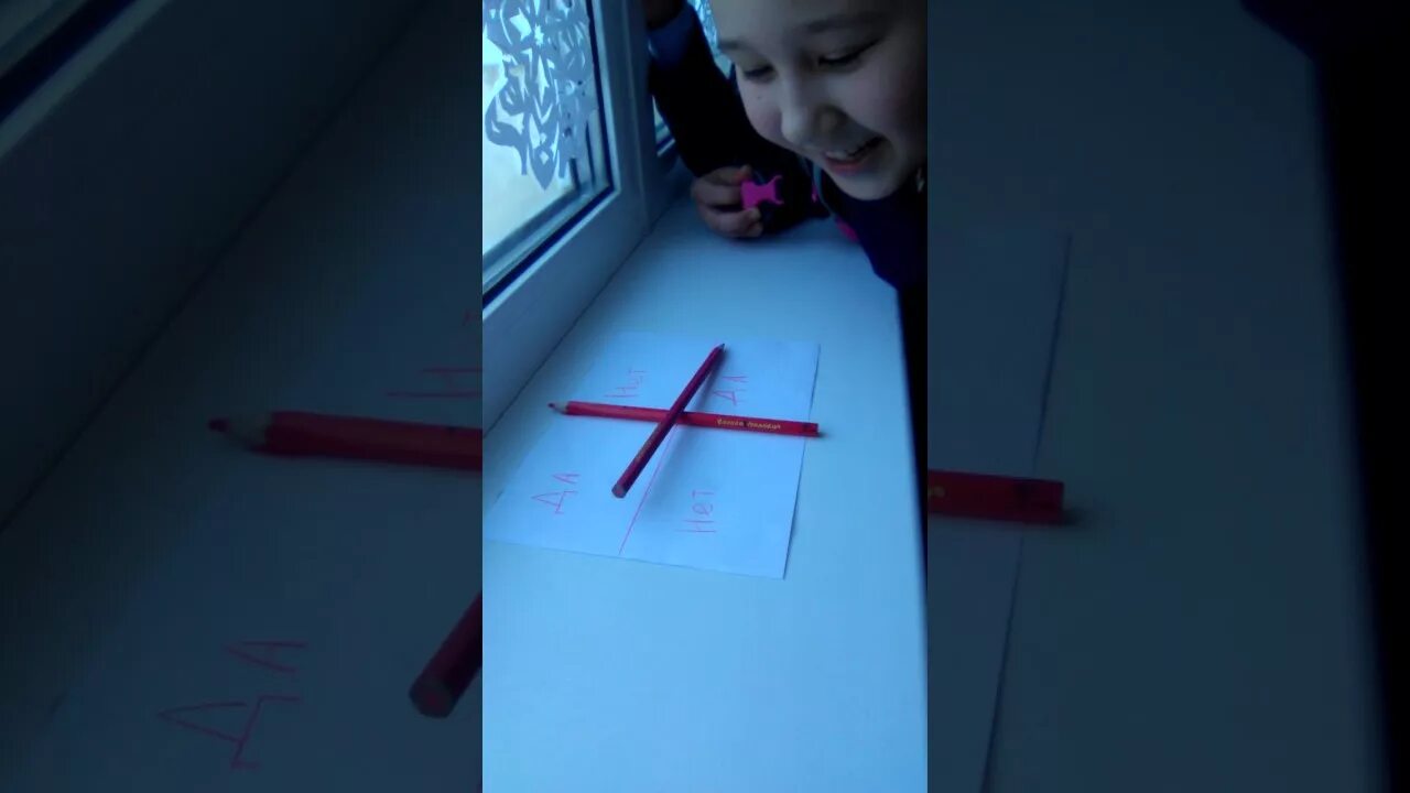 Это реальны Чарли Чарли здесь никто не кого не обманывает - YouTube