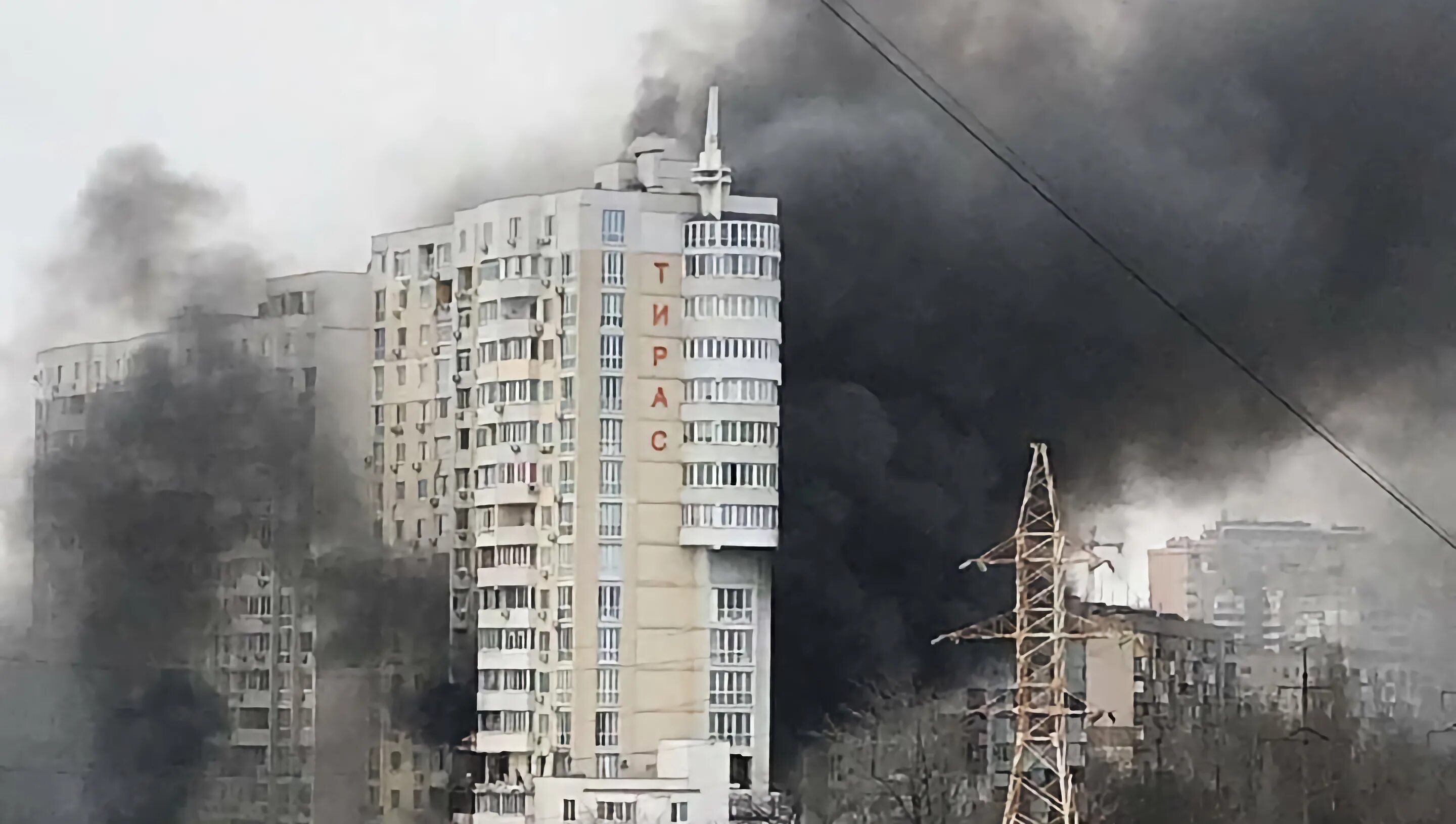 24 апреля 2013. Взрыв здания. Взрыв в Одессе жилой дом. В Одессе прогремели взрывы.