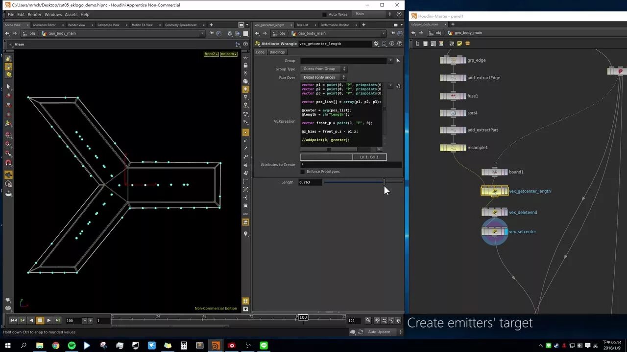Houdini attribute. Houdini path attribute. houdini drops. кривая обучения houdini. shortest path houdini.