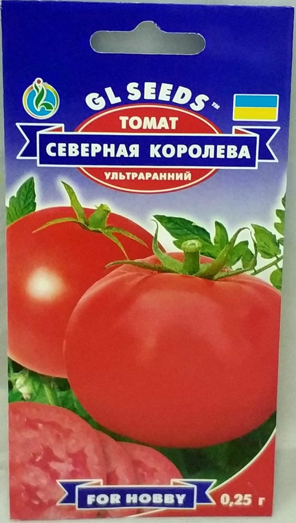 Томат Северная Королева. Помидоры Киевский 139. Томат Киевский. Томат Северное сияние. Томат северная корона