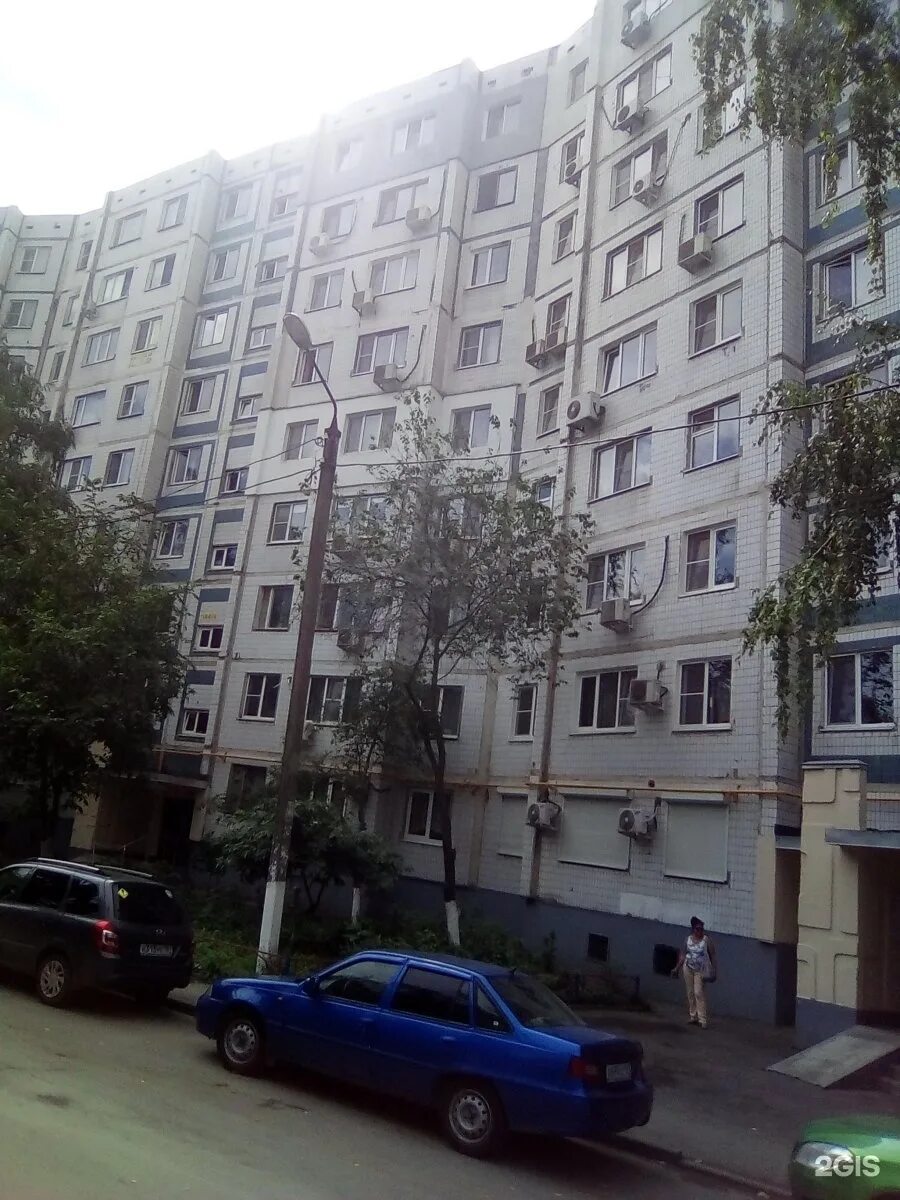 Белгород, ул. Ул королева 23 а белгород. Королёва 23. Королев проспект королева 23а. Проспект королева 2/3 ростов на дону.