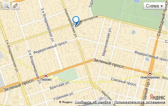 Тц перовский новогиреево. Торговый центр перовский в новогиреево. Свободный проспект 33 тц перовский. Магазины в перово и новогиреево. Торговый центр у метро новогиреево.
