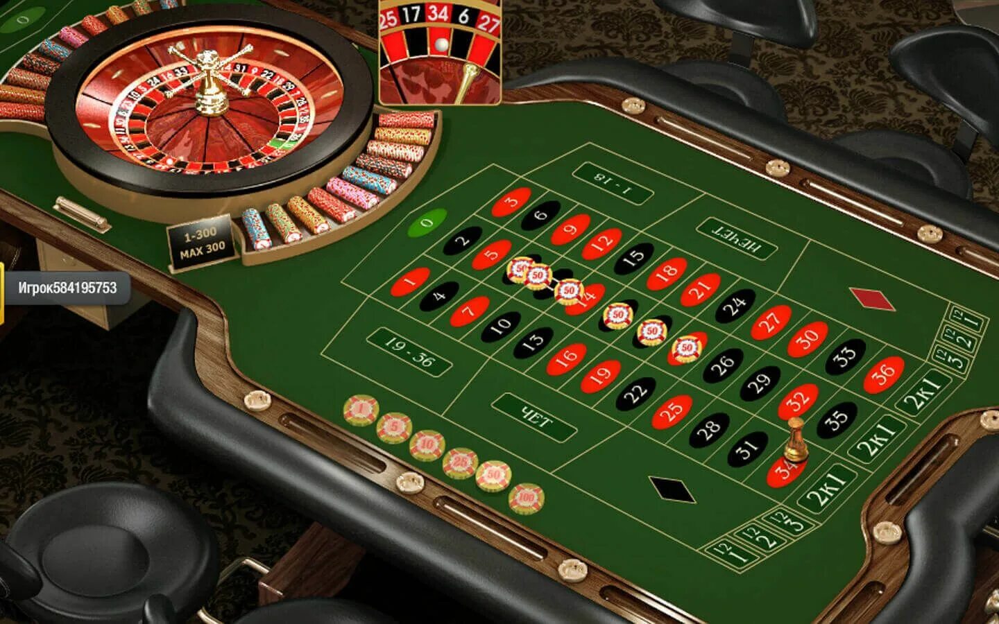 Русские азартные игры. Монте-Карло Рулетка казино. Рулетка Roulette Casino. Казино Голден пелос игровые автоматы. Игра Монте Карло.