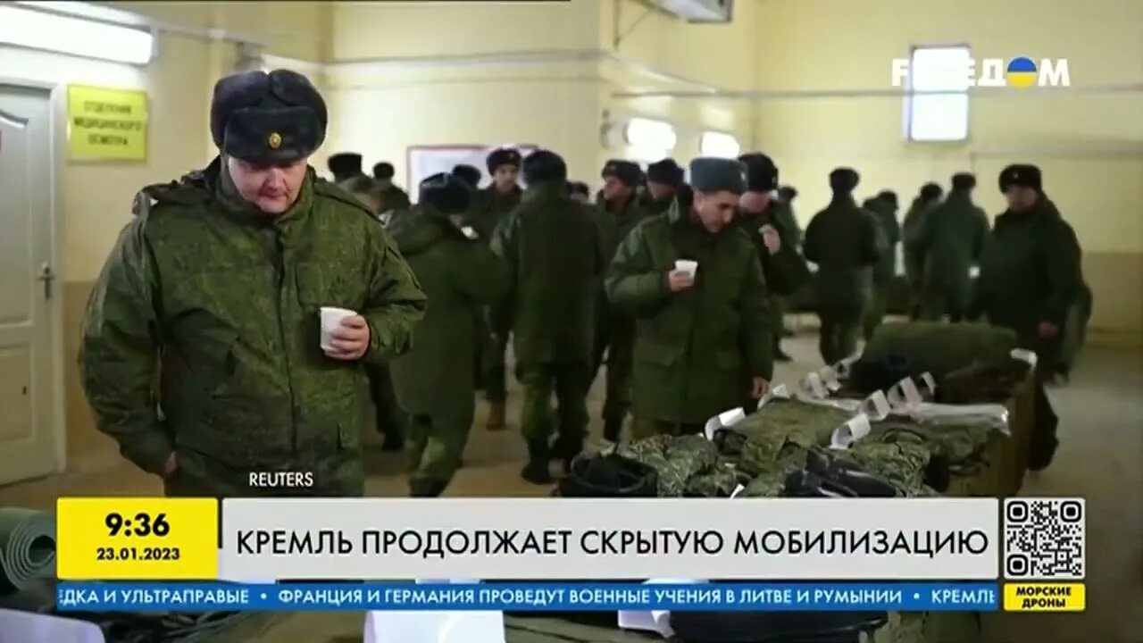 Что известно о новой волне мобилизации. Вторая волна мобилизации в России 2023. Мобилизация в России 2023. Мобилизация на Украине. Новая волна мобилизации в 2023.