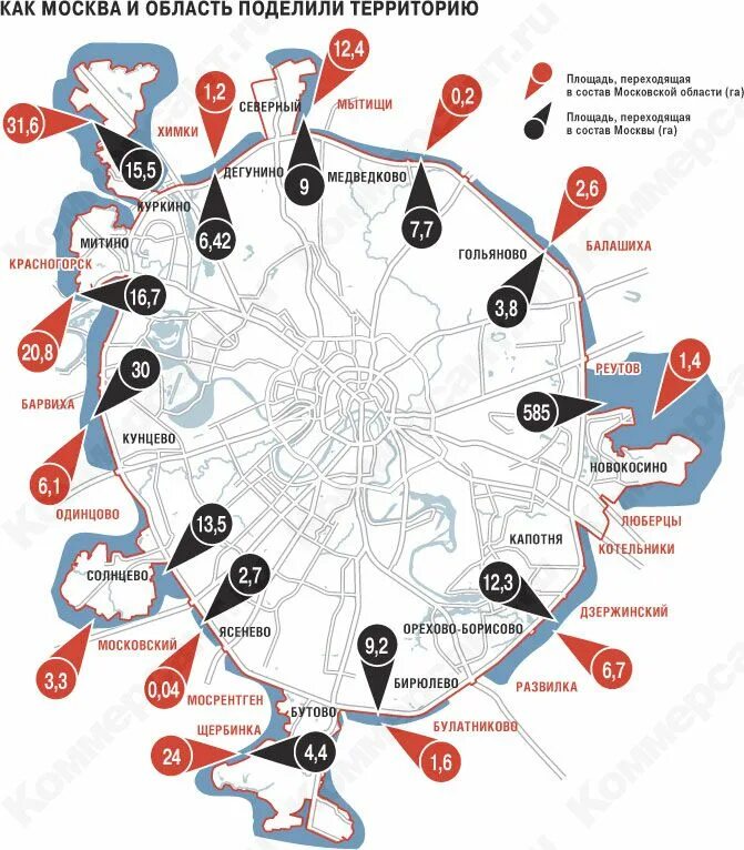 Что будет входить в москву. Расширение границ Москвы до 2025 года на карте. Москва расширение границ 2030. Карта "Москва". Новая Москва на карте.