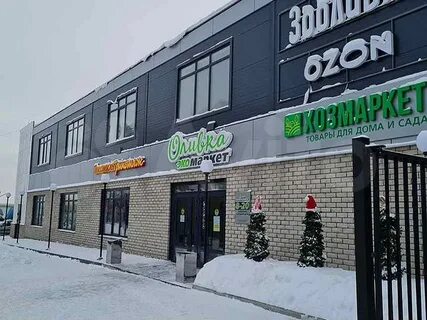Аренда торгового ижевск