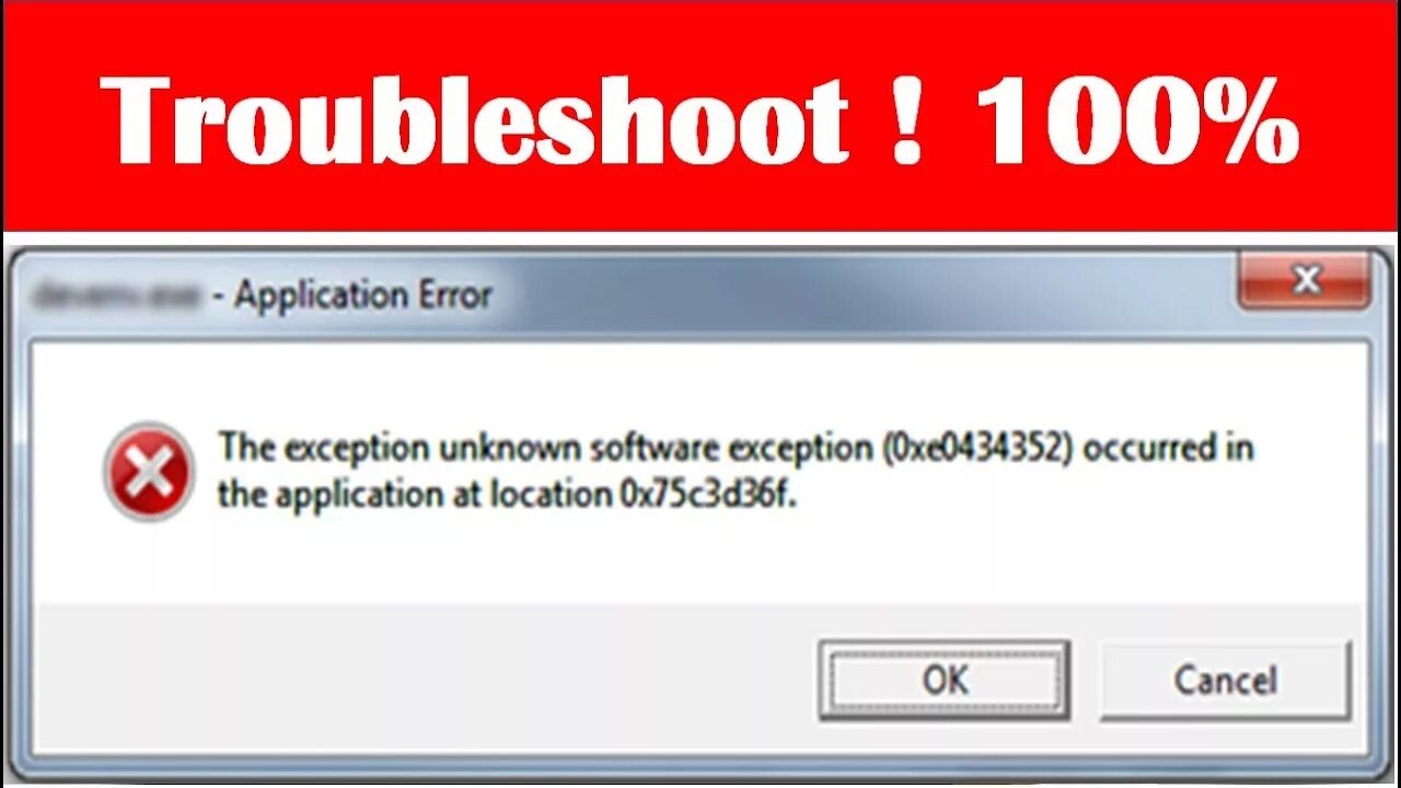 Исключение Unknown software exception. Исключение Unknown software exception 0xc0000094. Error exception. Unknown программа. Game errors exception