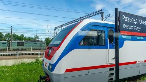 Малая октябрьская дорога