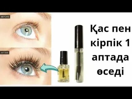 Күйеуі ұйықтап жатқанда бір қызды сиқыған