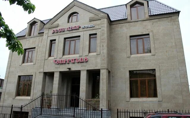 Отель shirak ереван. Good hotel ереван. Ереван гостиницы. Best western plus congress hotel ереван. Отель рыцарь в ереване.