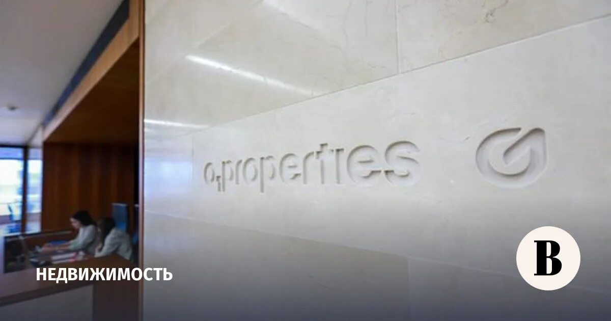 1 properties. O1 properties компания. o1 properties логотип.