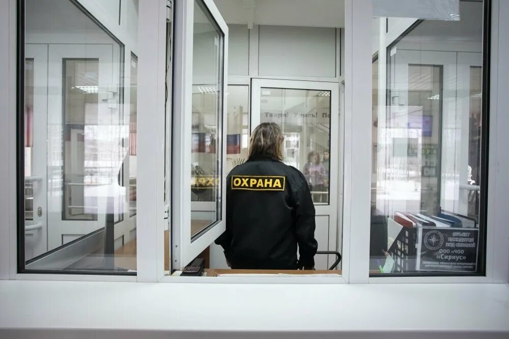 инструкция о пропускном режиме в детском саду рб 2022. внутриобъектовый режим в школе. обеспечение внутриобьектного и пропускного режима. внутриобъектовый режим в школе. понятие пропускной и внутриобъектовый режимы.