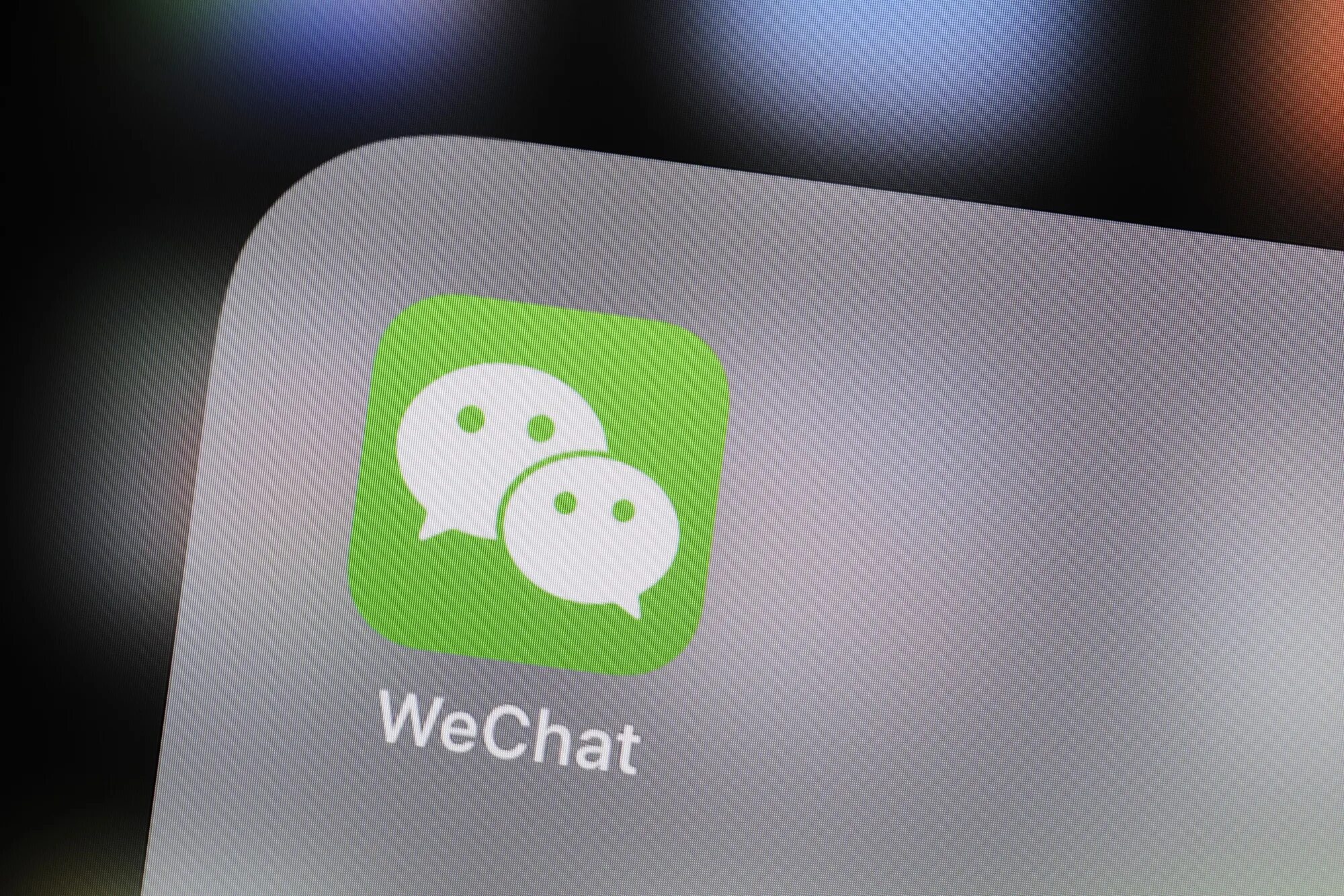 Wechat 1 1. Вичат в китае. tencent wechat. заставка wechat. wechat мессенджер.
