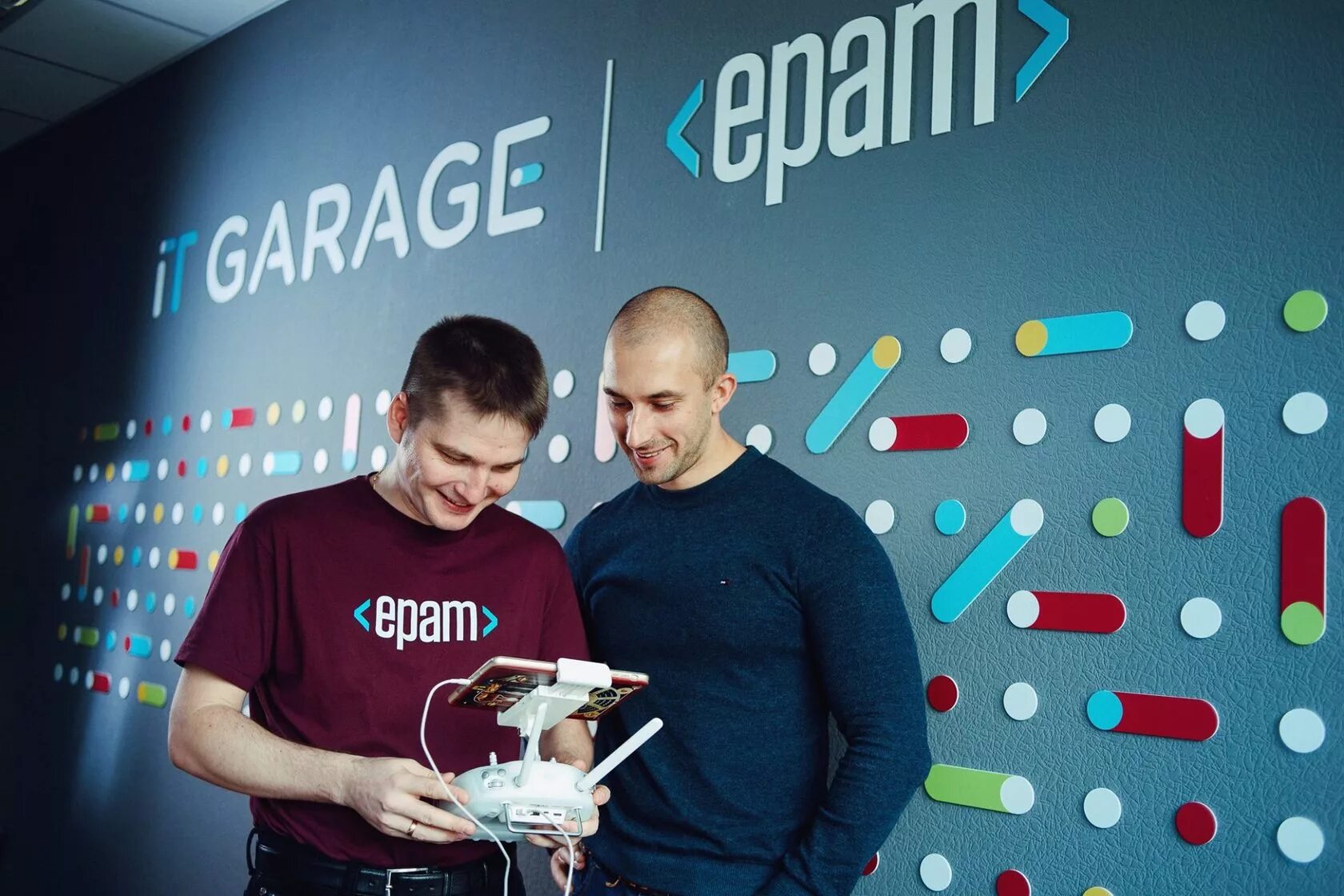 ЭПАМ Системз. Логотип ЕПАМ. EPAM Systems логотип. EPAM Москва. Unique opportunity