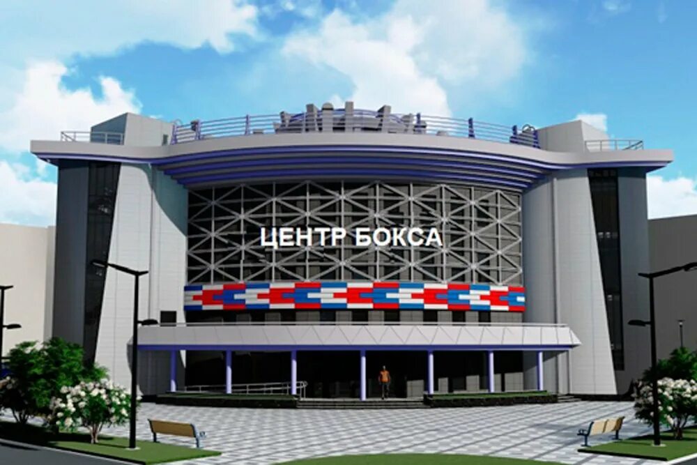 Перинатальный центр каменск-уральский. Областной перинатальный центр каменск уральский. Перинатальный центр каменск-уральский. Центр каменск уральский. Дк юность каменск-уральский.