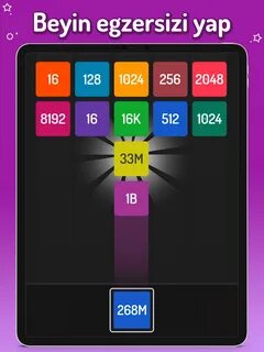 2048 слияние блоков