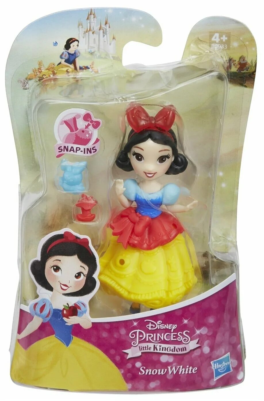 Кукла Disney Princess Белоснежка мини принцессы. Кукла Белоснежка от Хасбро. Hasbro Disney Princess Mini Kingdom. Белоснежка кукла Disney Минни. Белоснежка маленькая