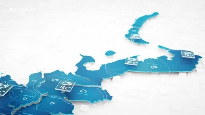 Регион 29 архангельск. Регион 29 ведущие. Передача регион 29. Передача регион 29. Регион 29 архангельск ведущая.