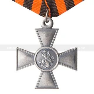 Орден святого георгия георгиевский крест iv степени