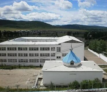 Жирекен забайкальский край