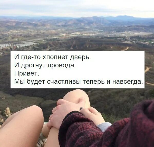 Привет. Настрадалась теперь счастлива. Счастлив я теперь его сын. Счастливая семья картинки. Хороший папа.
