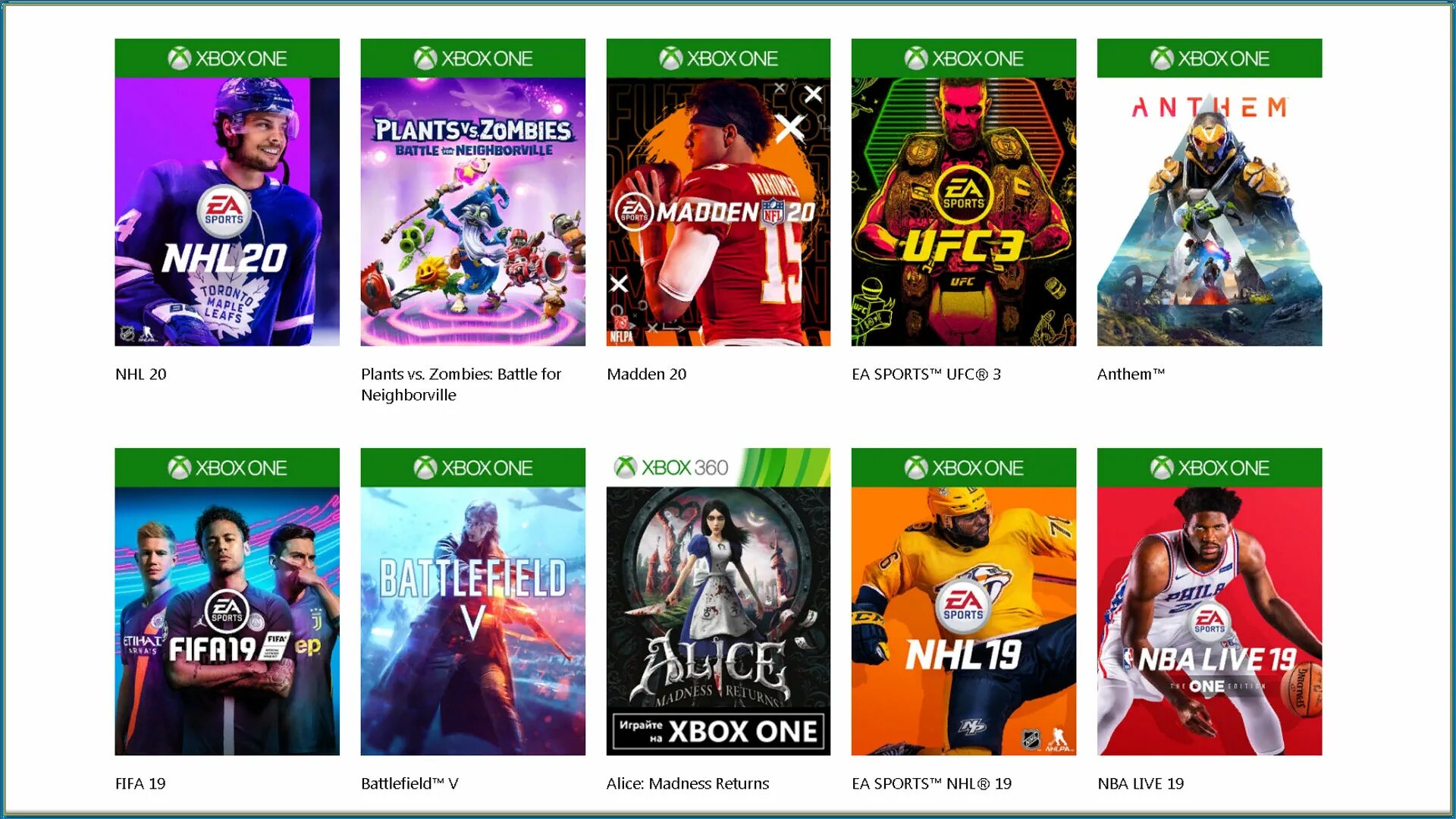 Xbox series подписка. EA Xbox one. EA подписка Xbox one. EA access игры. EA access Xbox игры.