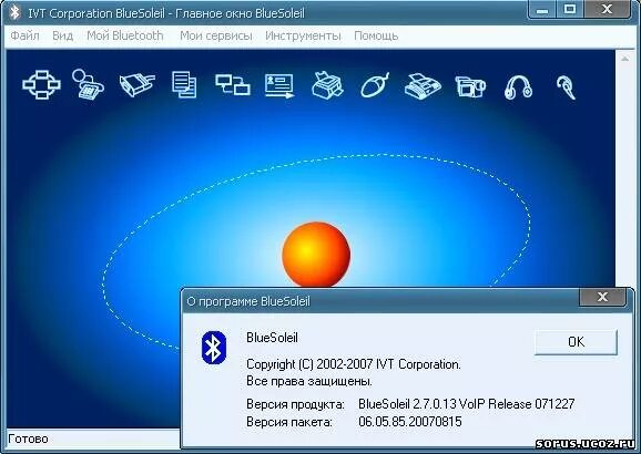 Бесплатные блютуз программы. Bluetooth программа. Программа для блютуз. Программа BLUESOLEIL. Программа Bluetooth для компьютера.