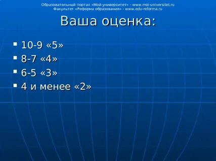 Какая широта у владивостока