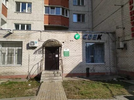 Ул большевиков 2