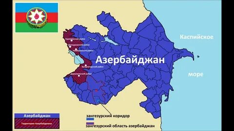 Территория через