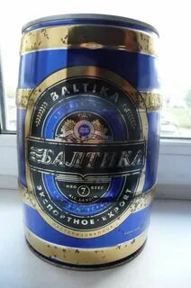 Балтика 5