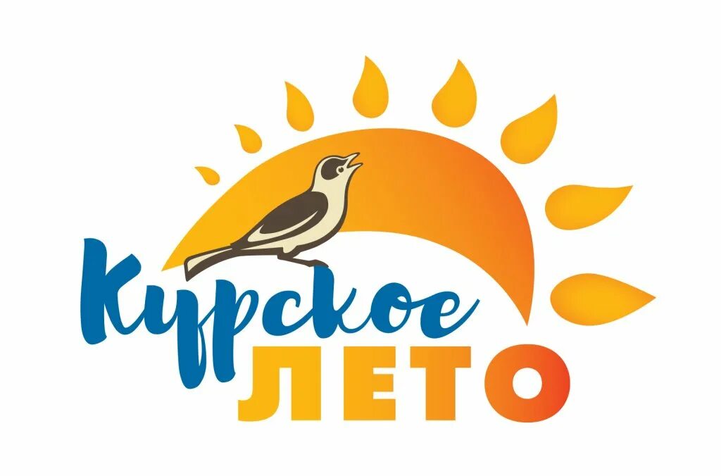 Сайт лето курск
