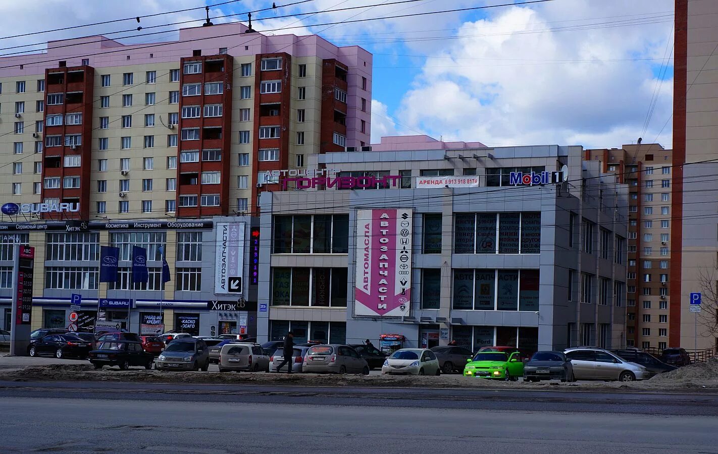 Бориса богаткова 190 новосибирск. Бориса богаткова 253 новосибирск. Бориса богаткова 253. Богаткова, 253/2. Улица бориса богаткова 253/2.