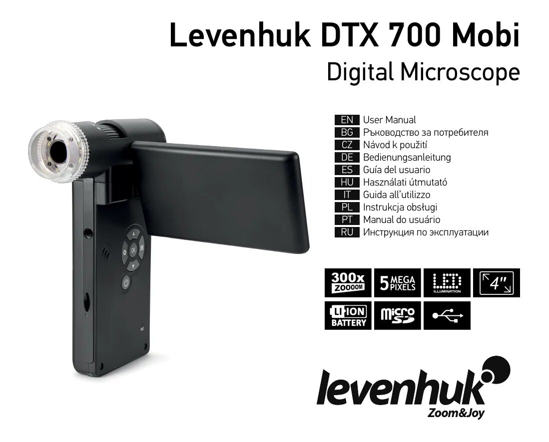 Levenhuk программа. Levenhuk dtx 700 mobi. levenhuk dtx rc1. levenhuk dtx 500 mobi. levenhuk 700m что можно увидеть.