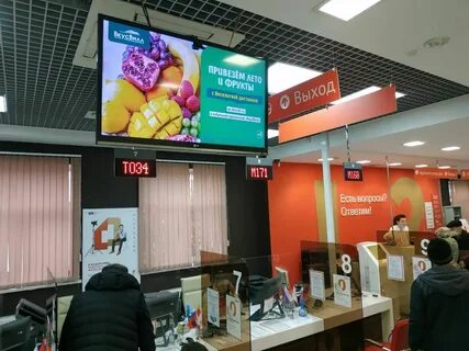 Мфц в сбс краснодар режим работы