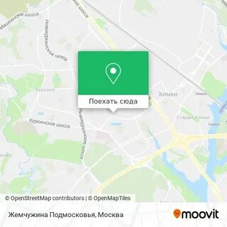 Сколько ехать до жемчужины