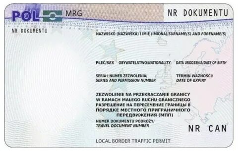 Карта побита